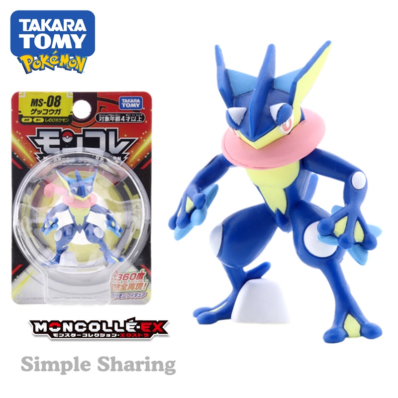 Takara Tomy Pokemon Tomica Monstro Coleção MS-08 Greninja Figura De Ação  Brinquedo Personagem | Shopee Brasil