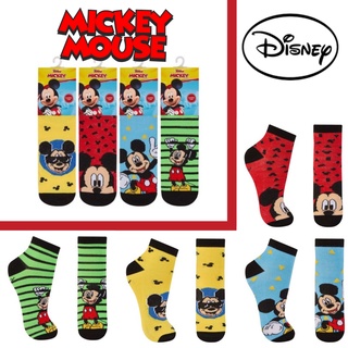Kit 3 Pares Meia Disney Toy Story Mickey Personagens Menino