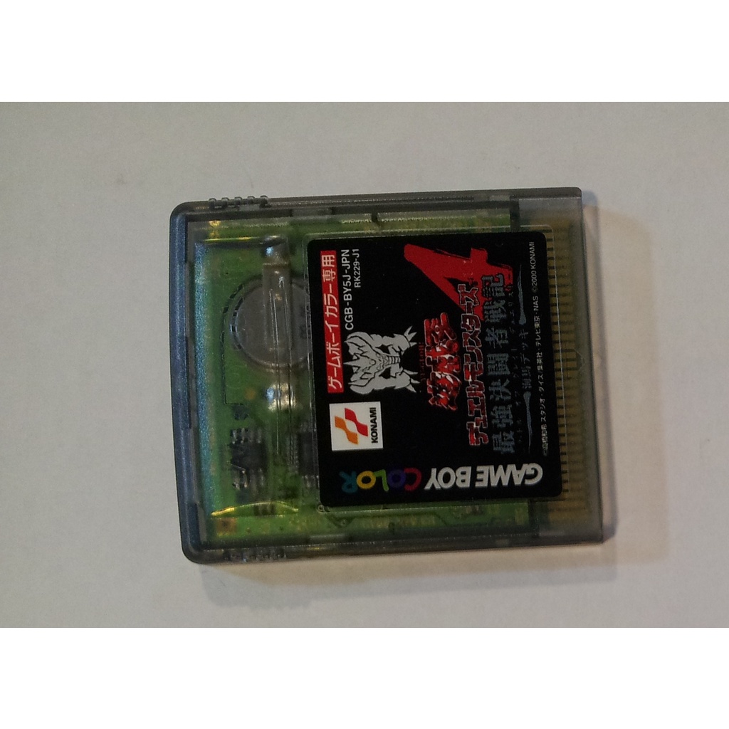 yu gi oh duel monsters 4 para game boy color cartucho original nintendo