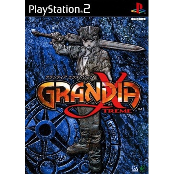 Grandia Xtreme Ps2 Shopee Brasil