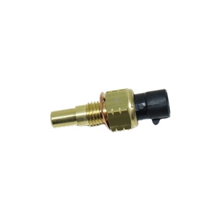 Sensor Plug Temperatura Agile Corsa Meriva Montana Celta Captiva Monza Kadett Ipanema Omega Suprema S10 Blazer Prisma Cobalt em Oferta na Shopee