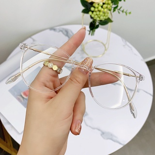 Óculos De Leitura Anti Radiação Para Masculino/Mulheres/Lentes Substituível