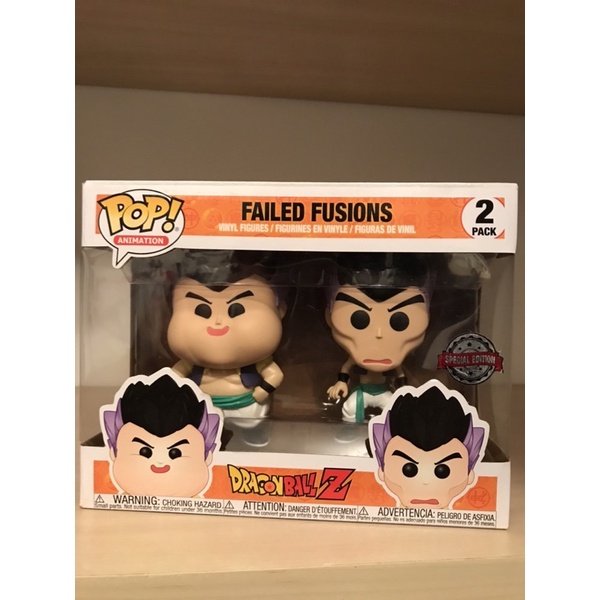Funko pop failed fusion 2 / dragon ball 