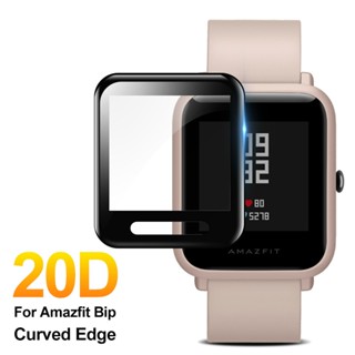 Vidro Temperado Protetor De Borda Curva 20D Para Amazfit Bip lite/1S/U Pro/3 Ceen Huami Acessórios Inteligentes em Oferta na Shopee