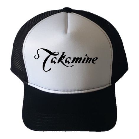 Boné trucker tela Takamine Excelente Qualidade