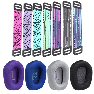 Almofadas Profissionais Para Logitech G733 G335 , De Orelha De Substituição G35 em Oferta na Shopee