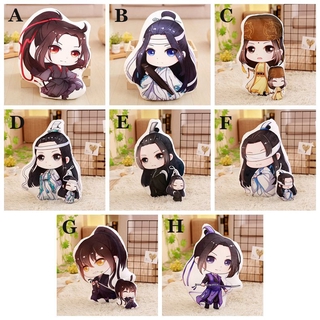 Almofada chibi - Mo Dao Zu Shi / Lan Wangji