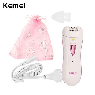 Kemei Depilador Elétrico De Barbear Lady Rosto Corporal Undearm Armpit Biquíni Para Mulheres em Oferta na Shopee