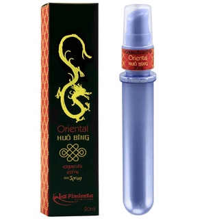 Gel Corporal com Efeito que Esquenta e Esfria em Spray e Embalagem em Formato de Personal - Oriental Huo Bing - 20 ml em Oferta na Shopee