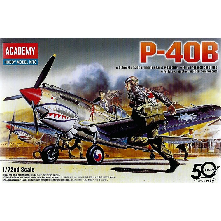 Curtiss P-40B Warhawk - 1/72 - Academy 12456 | Shopee Brasil