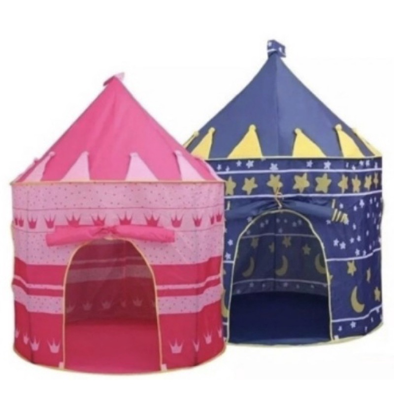 Barraca Infantil Tenda Toca da Menina e Toca do Menino Cabaninha ...