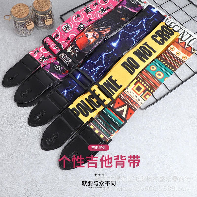 Faixa Nylon Para Guitarra Guitarra Elétrica E Baixa Multicolor