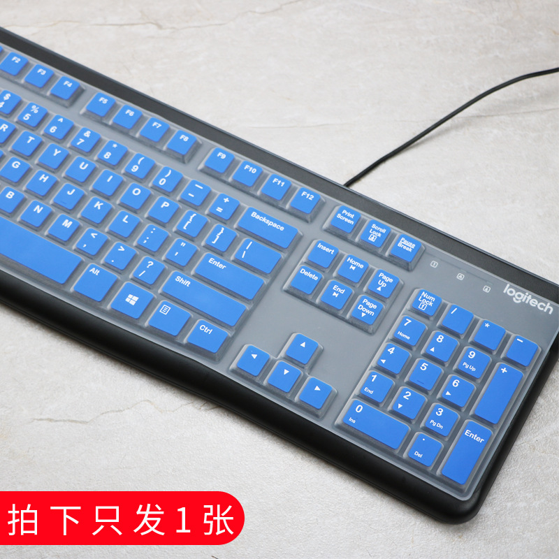 Capa De Teclado De Silicone Dobrável Flexível Impermeável Logitech Mk120 K120