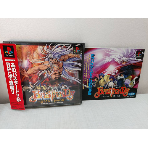 Lote Bastard!! Original Playstation One Ps1 Completo Anime Shopee Brasil