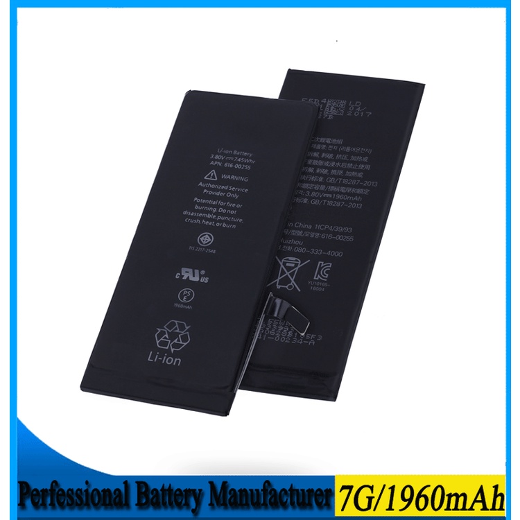 Bateria Para Ip 7 7G A1778 A1660 616-00256 1960mah - Escorrega o Preço