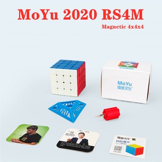 Picube] MoYu Cubes Meilong 2345 Gift Box Profissional Magic Cube