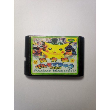 New Game Pocket Monsters Sub Zero Mega Drive (leia) Campinas