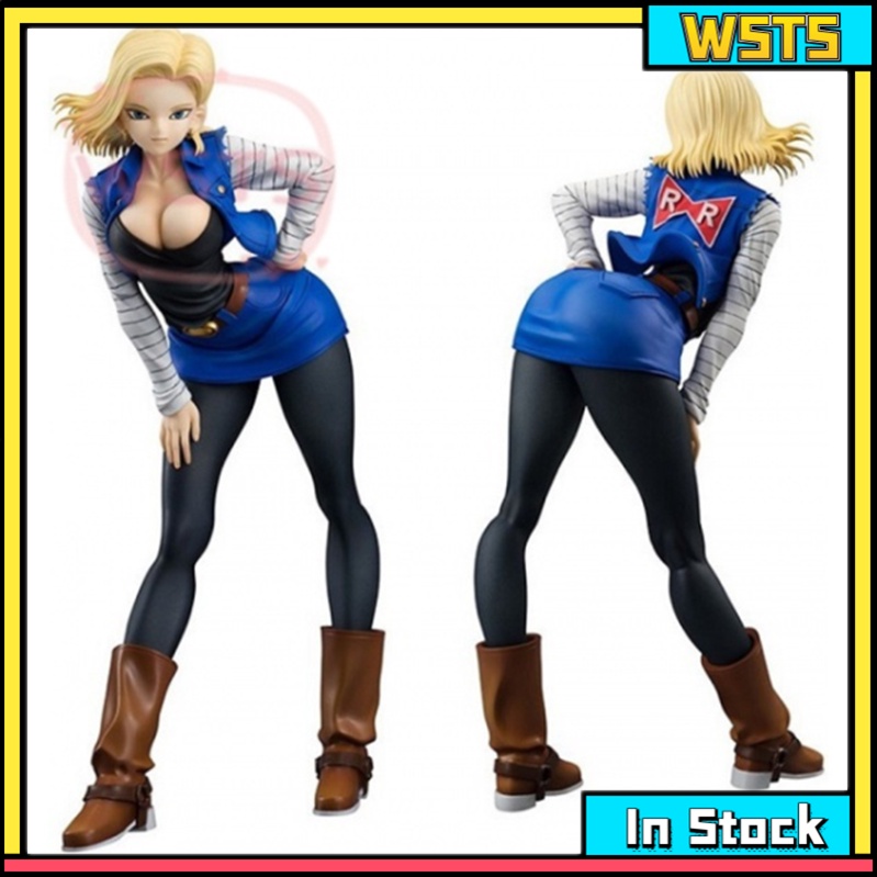 Figure Dragon Ball Z Android 18 KaBuM