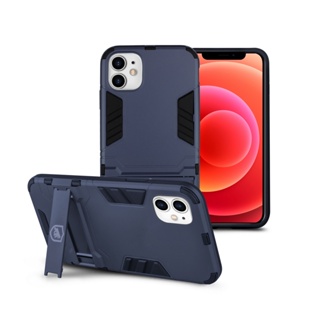 Capa Case Capinha Armor Proteção Militar para iPhone 12 Mini - Gshield, Antiderrapante em Oferta na Shopee