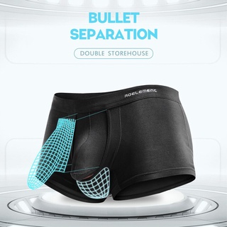 Cueca De Seda Sexy De Cintura Baixa Sexy Flexível Com Buraco Saúde 132