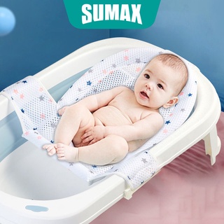 Banho Do Bebê Artefato Malha Flutuante Pad Almofada De Esponja Universal Recém-Nascidos Bolso Cama