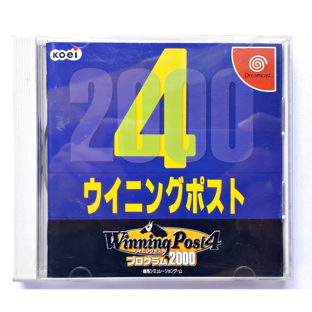 Jogo Winning Post 4 Program 2000 Sega Dreamcast Original Japonês Completo