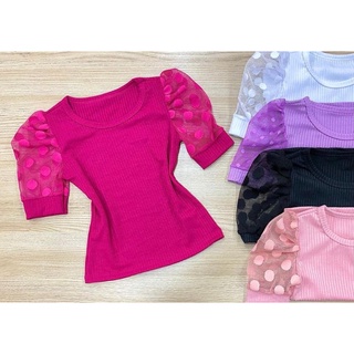 Blusa Princesa infantil manga curta de tule ( 2 ao 14)
