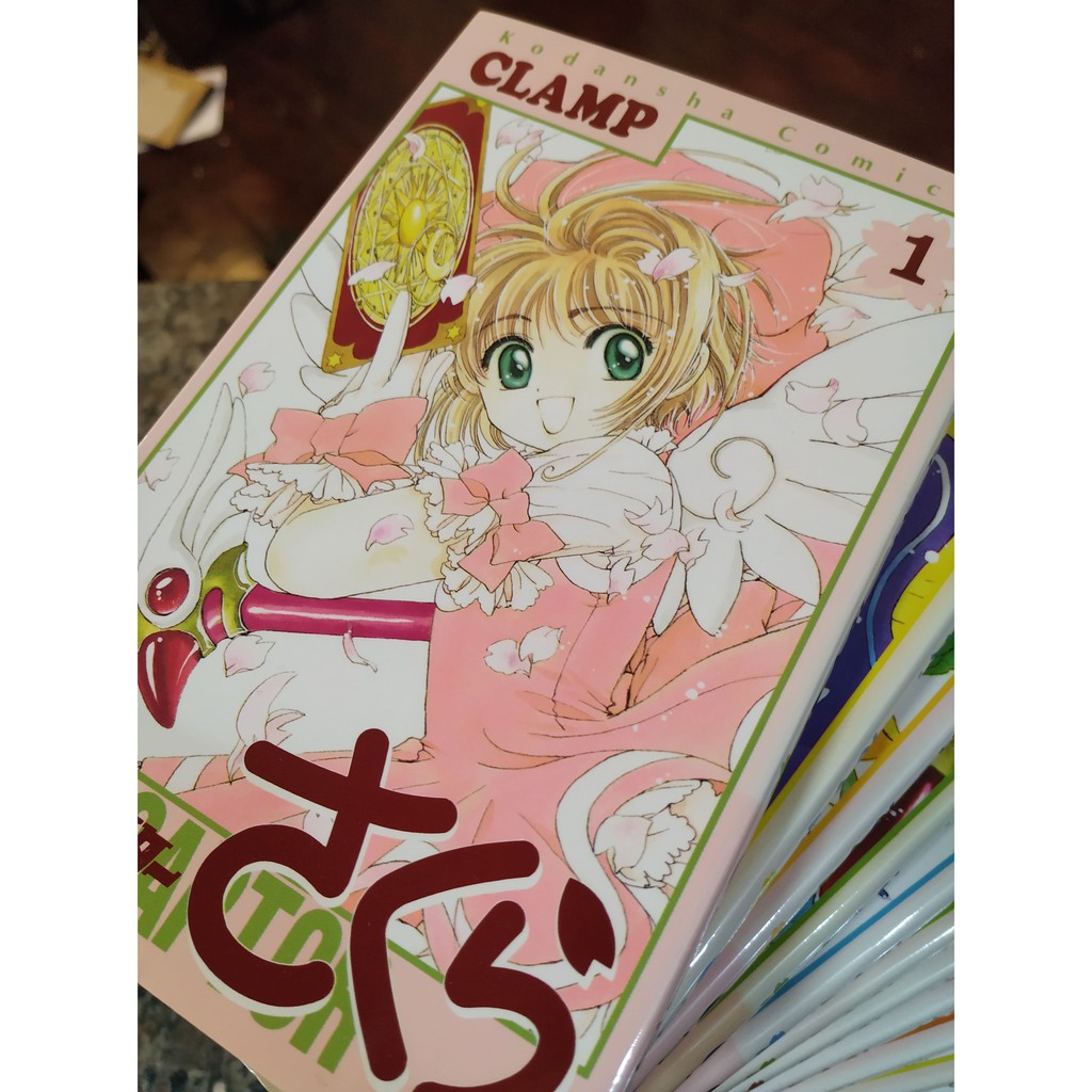 Mangá - Sakura Card Captor Vol.12