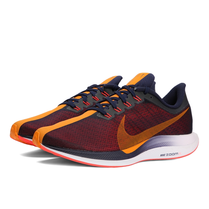 nike pegasus 35 masculino