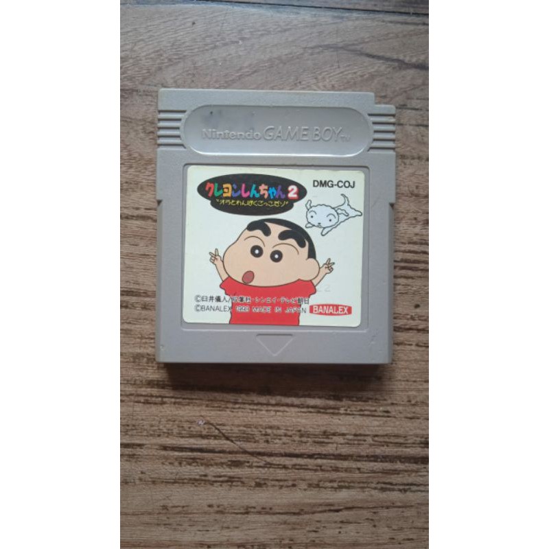 Crayon Shin-Chan 2 Game Boy, Game Boy Color e Advance
