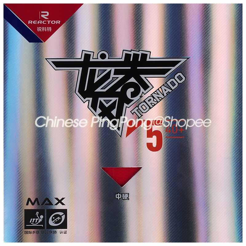 Borracha para Raquete: Onde Comprar | BuscaProdutos