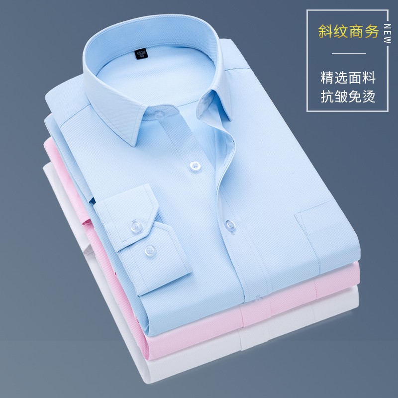 Camisa branca de sarja sem ferro Camisa de negócios masculina Camisa de manga comprida Camisa juvenil de meia manga Cami