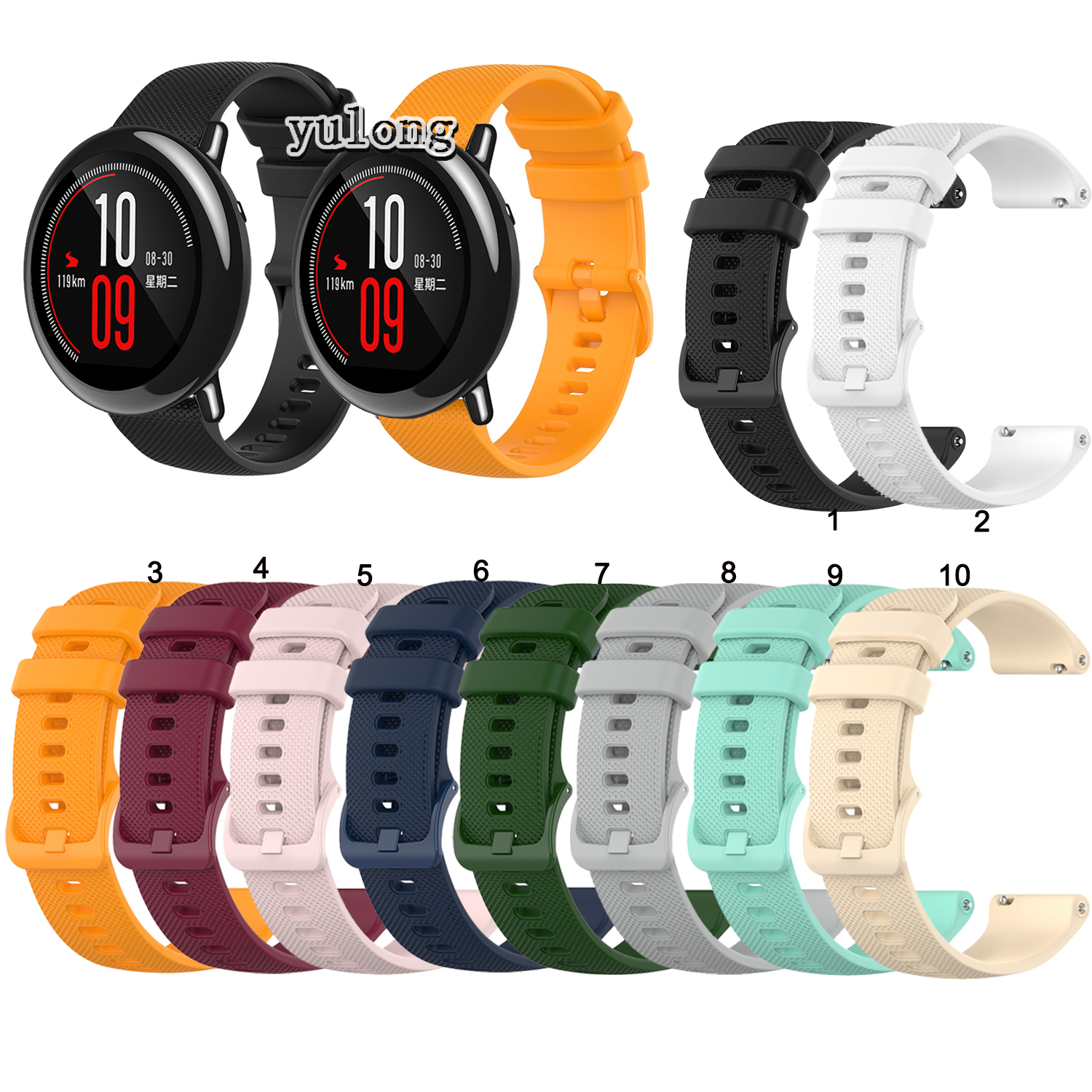 amazfit pace shopee