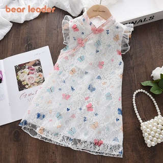 Vestido De Líder De Urso Para Meninas 2-7 Anos Borboleta Impressão Renda Cheongsam Roupas De Estilo Casual Diário OOTD