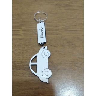 80 Chaveiros Mdf Festividade Carrinho Nomeado Modelo N1 em Oferta na Shopee