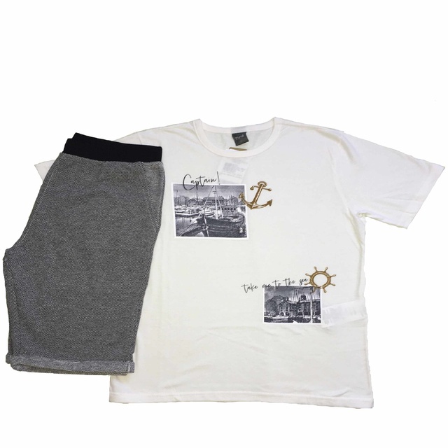 Conjunto Infantil Brandili Mundi Camiseta  “ Capitão me leve ao Mar” + Bermuda De Moletom Cinza