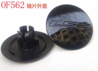LS2 of562 Acessórios Para Capacete , Tampa De Lente De Bloqueio , Fivela , Base De Anel De Fixação , Fluxo De Ar LS2 em Oferta na Shopee