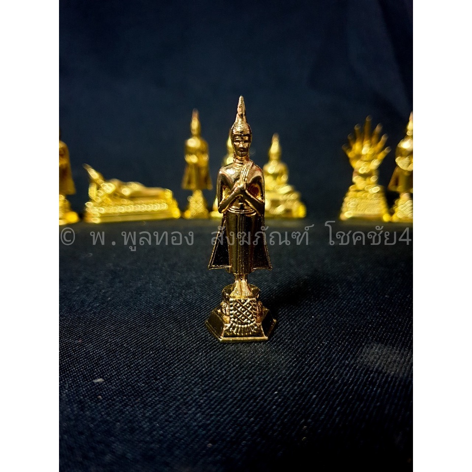 รูปสินค้า พระเครื่องขนาดเล็ก สูง 2 นิ้ว