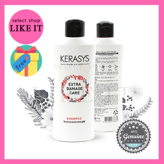 [Kerasys]Shampoo Clínica Kerasys Danos 180ml + Condicionador 180ml/Envio De Coreia