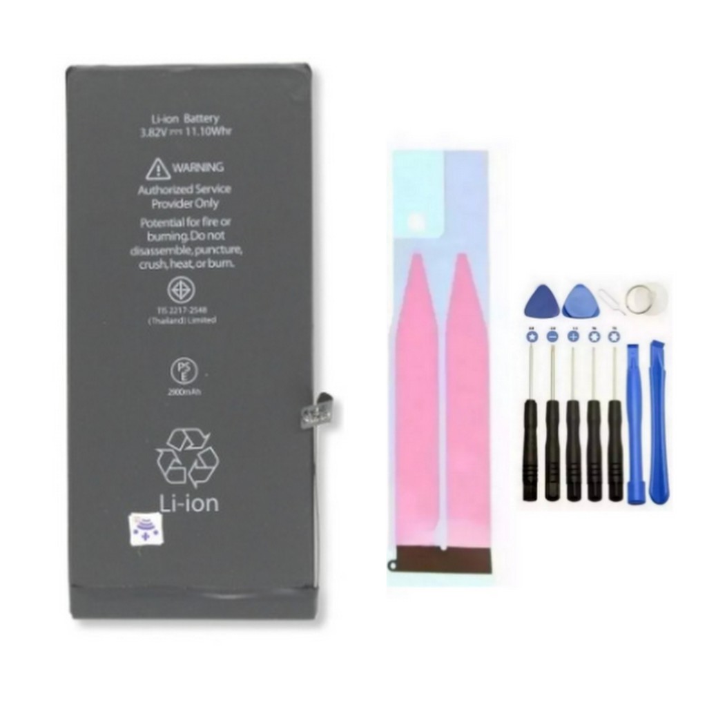 Adesivo Struttura Per Display IPhone 7+/8+, Colore Bianco Argento, Ricambio Autoadesivo