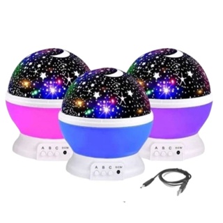 Luminária Projetor Estrela 360º Galaxy Abajur  99802 em Oferta na Shopee