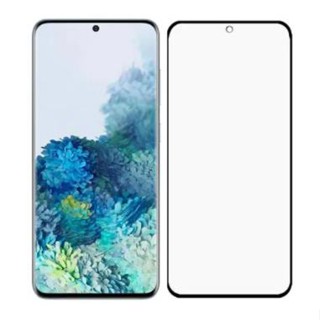 Película Nano Gel Samsung Galaxy S20 / S20 + (S20 Plus) / S20 Ultra / S21 / S21 +(S21 Plus) / S21 Ultra Toda Tela em Oferta na Shopee