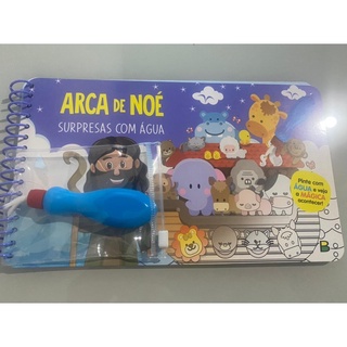 LANÇAMENTO Aquabook Surpresas com Água - Arca de Noé