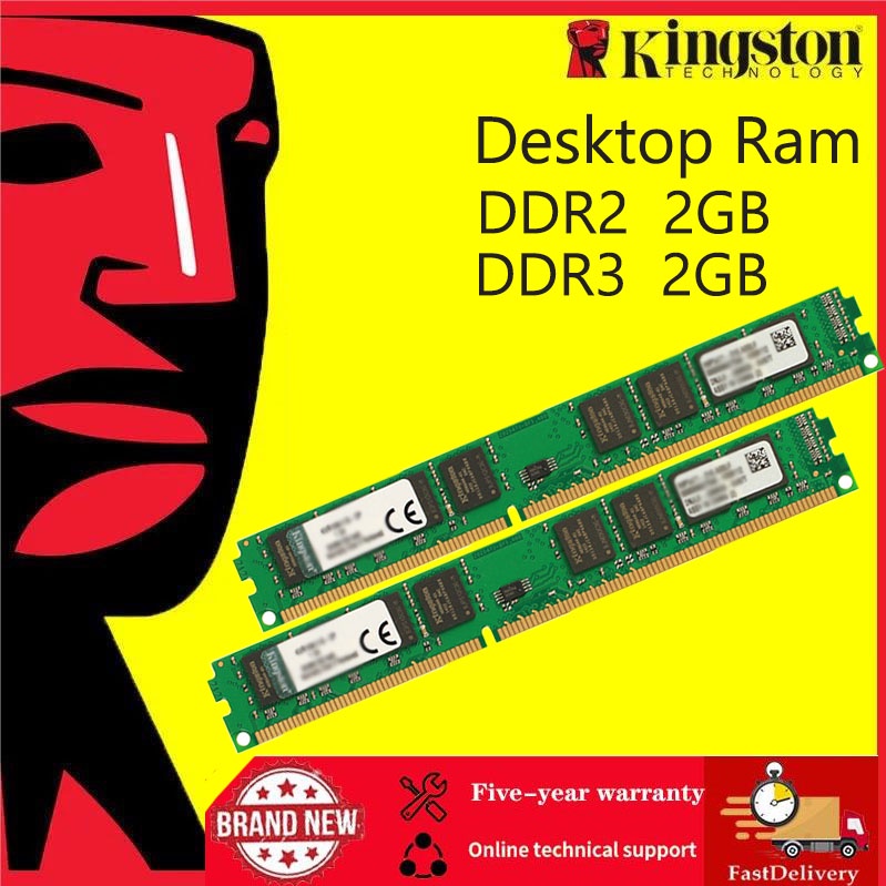 2gb Ddr2 800 Mhz Pc 6400u Preços  Promoções-Oct 2022|BigGo Brasil