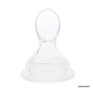 Bico De Mamadeira De Silicone De Arroz Para Alimentação
