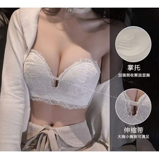 Roupa Íntima Feminina/Sutiã Auxiliar Sem Alça Para Aumentar E Os Seios Auxiliars Sexy De Renda Levanta Suporta .