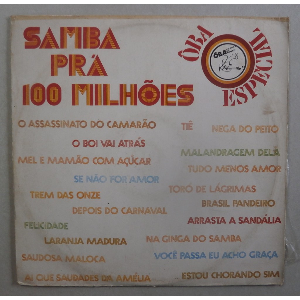 Lp Samba Pra 100 Milhões 1974 Ôba Especial, Disco De Vinil