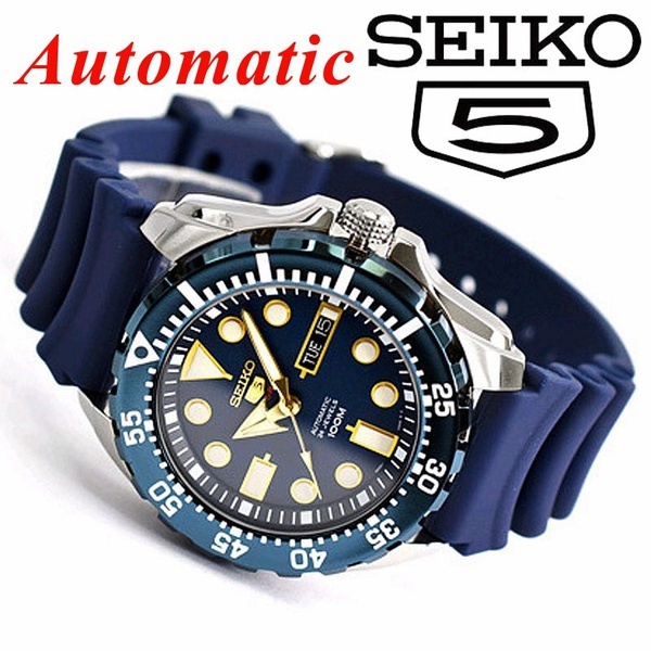 Rel gio De Pulso Masculino Seiko 5 De Quartzo Com Borracha Azul