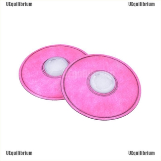 Uequillebrium 2pçs Filtro P100 Para Máscara Respirador 3m 6200 / 6800 / 7502
