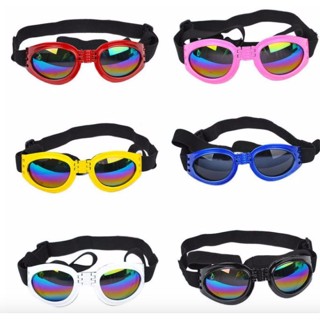Óculos de Sol Para Cachorro Proteção Uv400 Várias Cores Cães Cachorros Pet em Oferta na Shopee